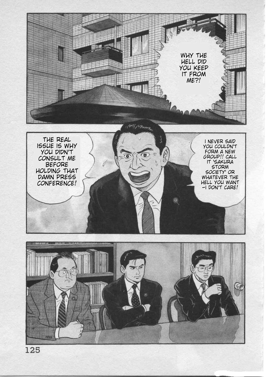 Kaji Ryuusuke's Agenda Chapter 21 - Page 25