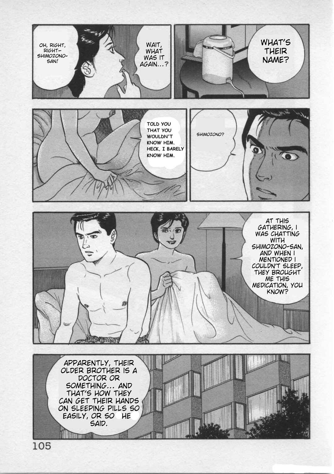Kaji Ryuusuke's Agenda Chapter 21 - Page 5