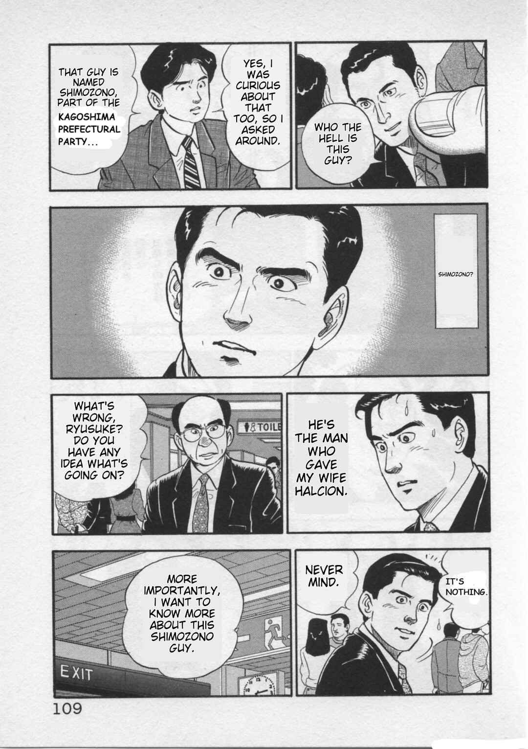 Kaji Ryuusuke's Agenda Chapter 21 - Page 9