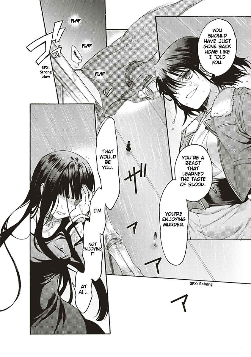 Kara no Kyoukai: The Garden of Sinners Chapter 17 - Page 10