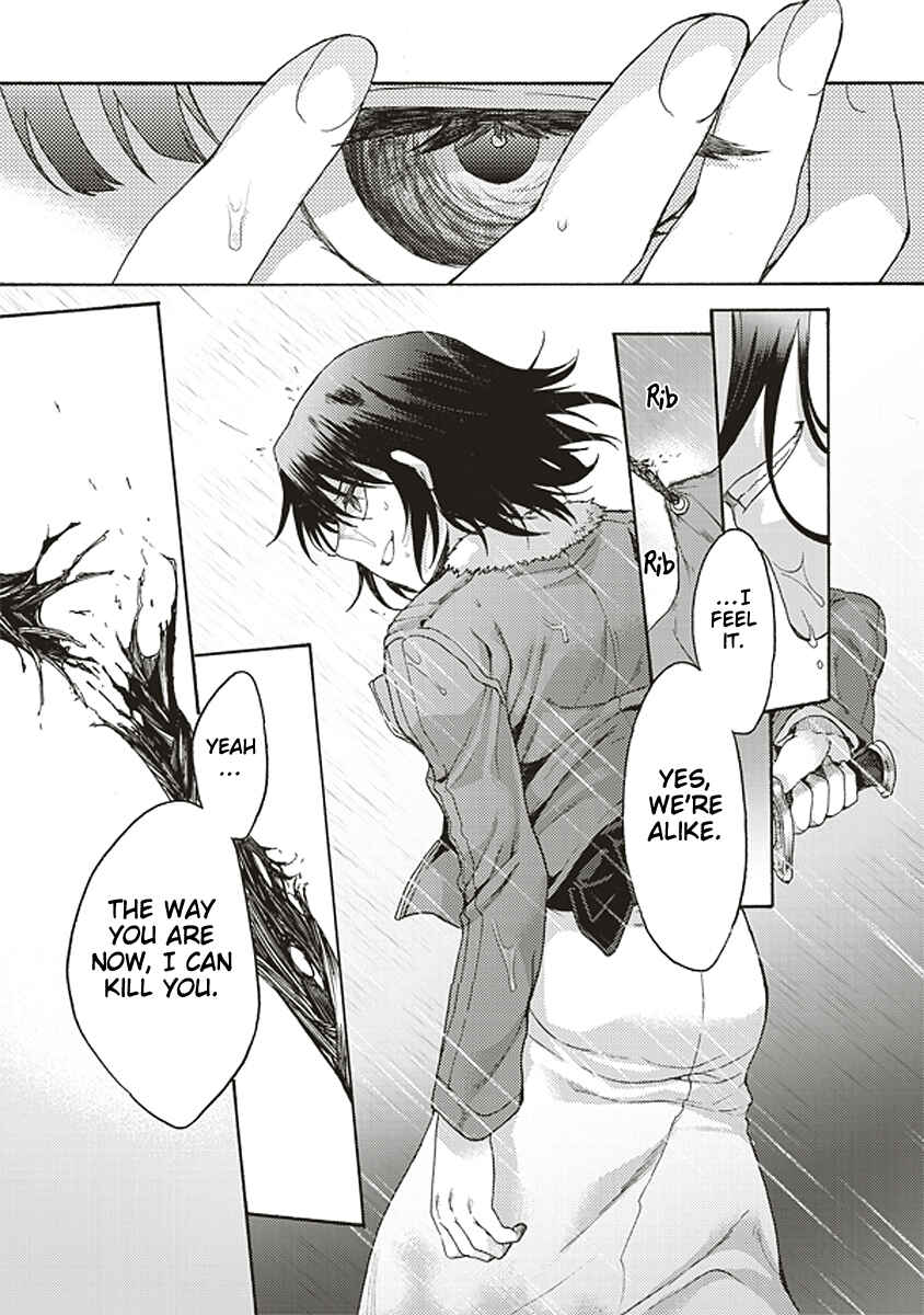 Kara no Kyoukai: The Garden of Sinners Chapter 17 - Page 11