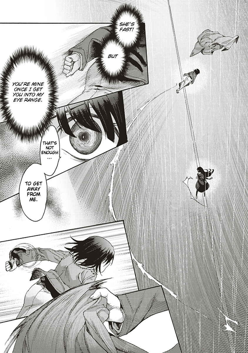 Kara no Kyoukai: The Garden of Sinners Chapter 17 - Page 15