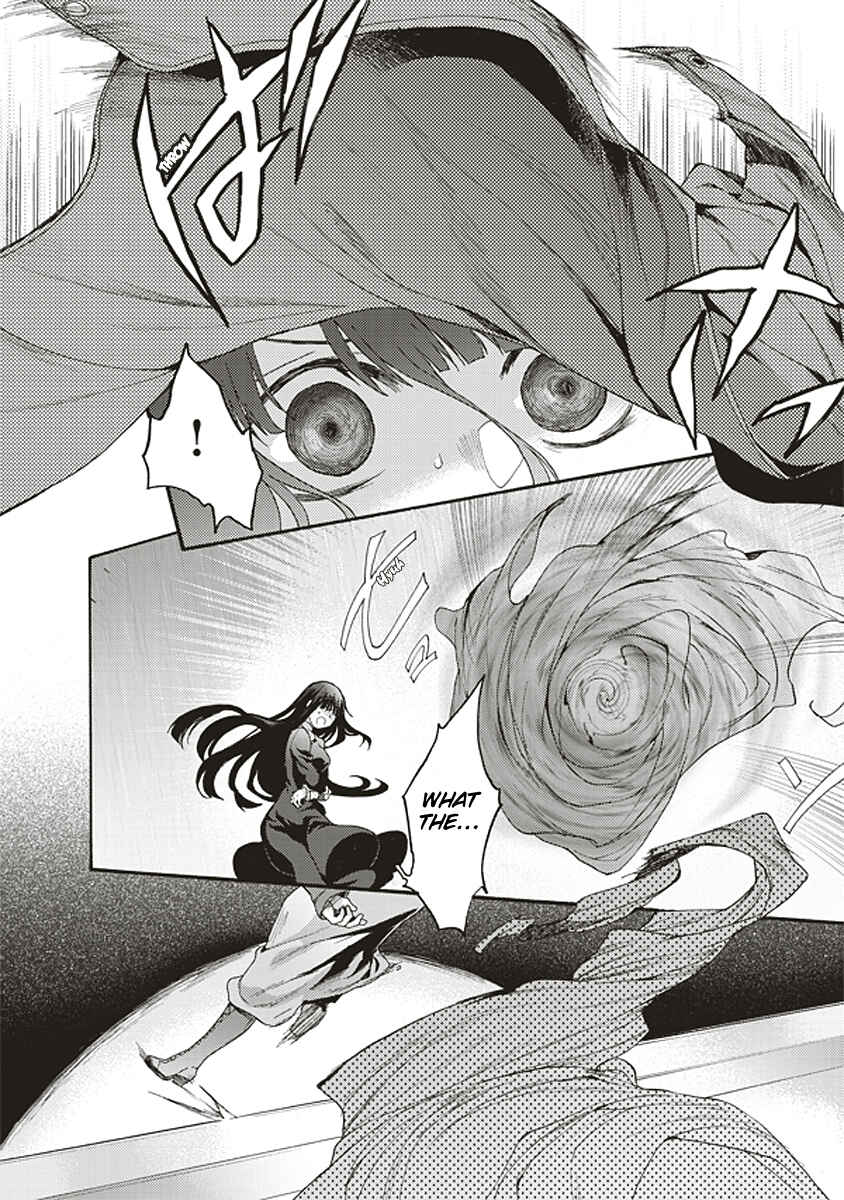 Kara no Kyoukai: The Garden of Sinners Chapter 17 - Page 16