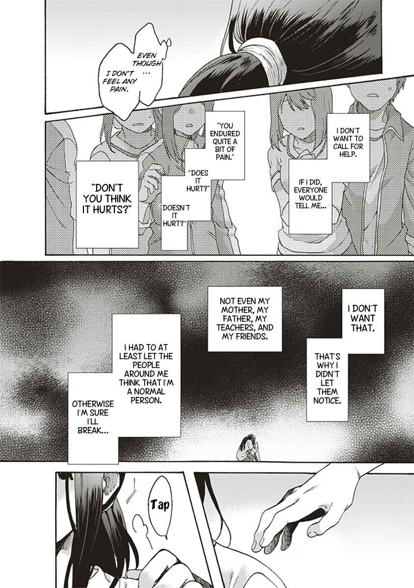 Kara no Kyoukai: The Garden of Sinners Chapter 17 - Page 2