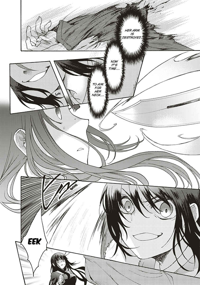 Kara no Kyoukai: The Garden of Sinners Chapter 17 - Page 23