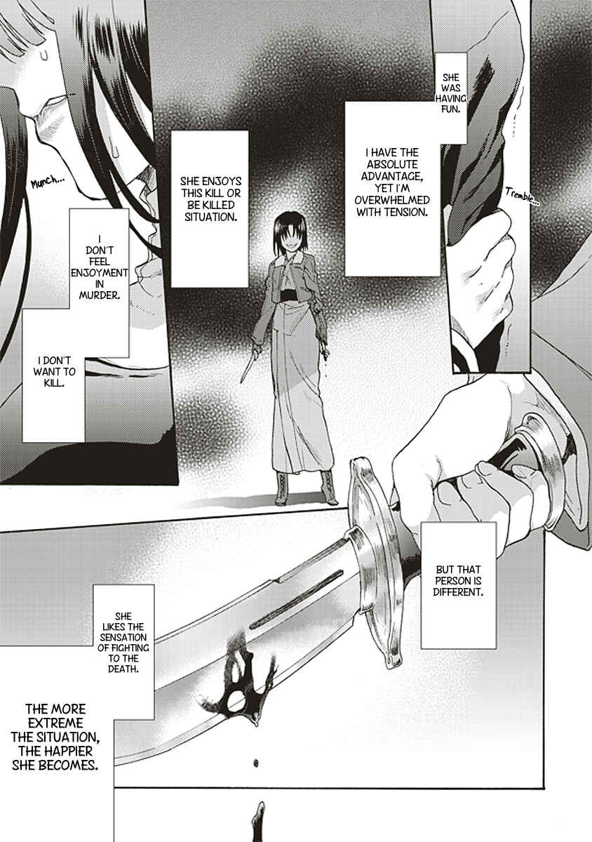 Kara no Kyoukai: The Garden of Sinners Chapter 17 - Page 26