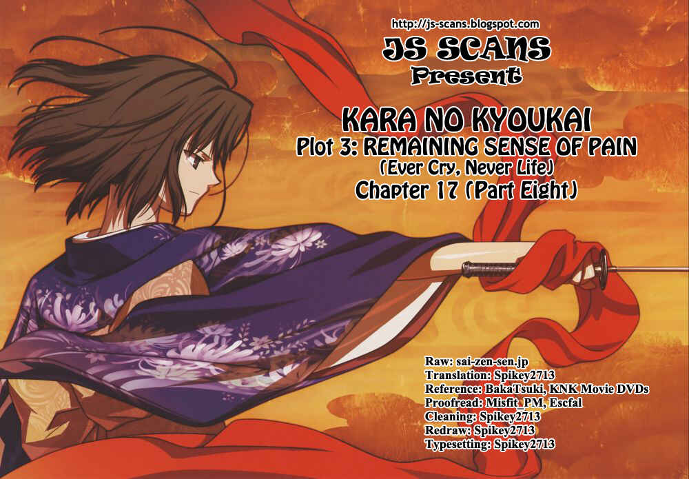 Kara no Kyoukai: The Garden of Sinners Chapter 17 - Page 30