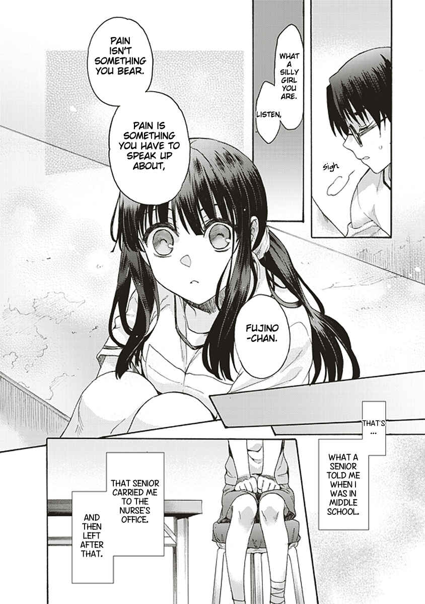 Kara no Kyoukai: The Garden of Sinners Chapter 17 - Page 4