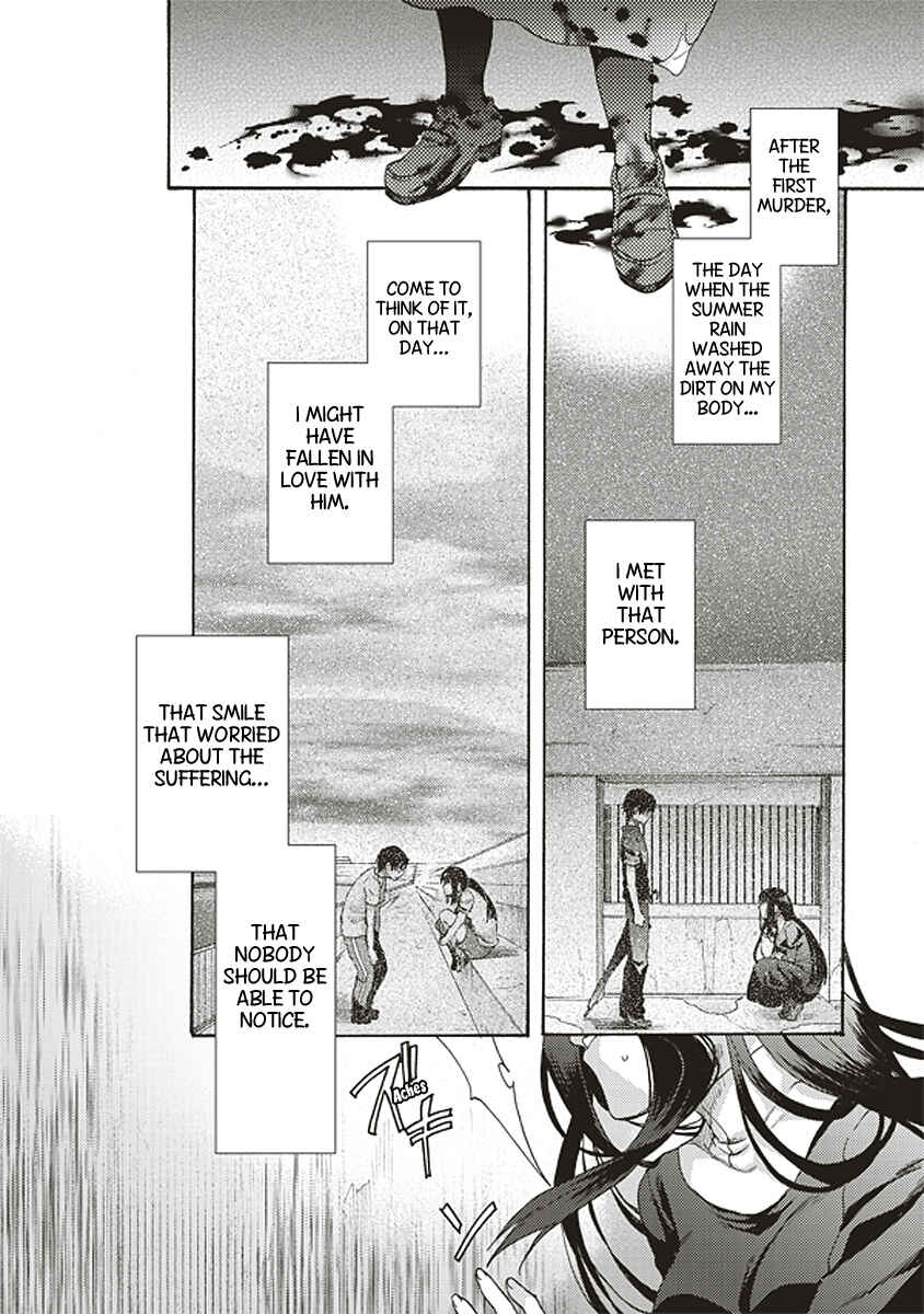 Kara no Kyoukai: The Garden of Sinners Chapter 17 - Page 6