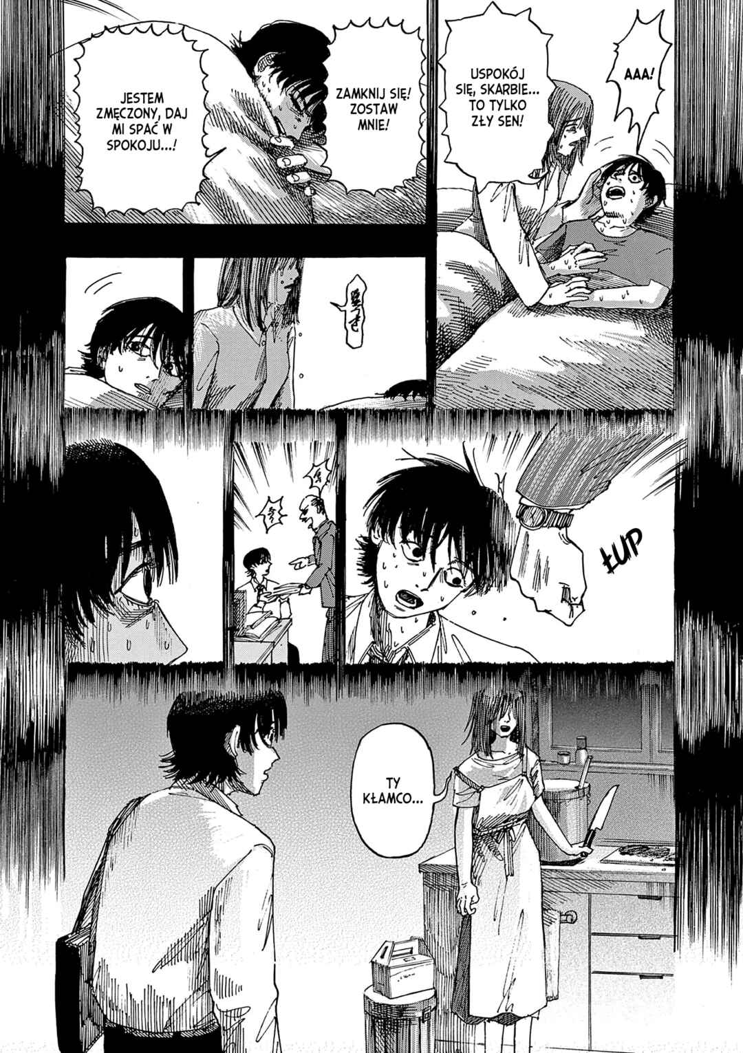 100 Ghost Stories That Will Lead to My Own Death Chapter 18 - Page 12