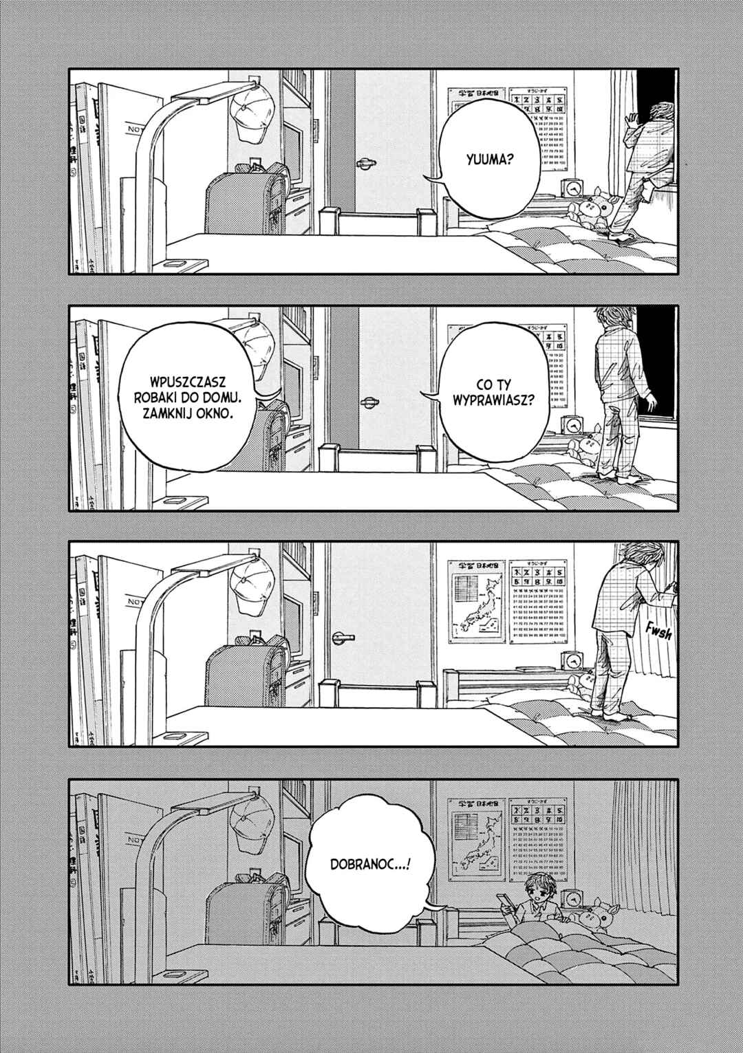100 Ghost Stories That Will Lead to My Own Death Chapter 18 - Page 17