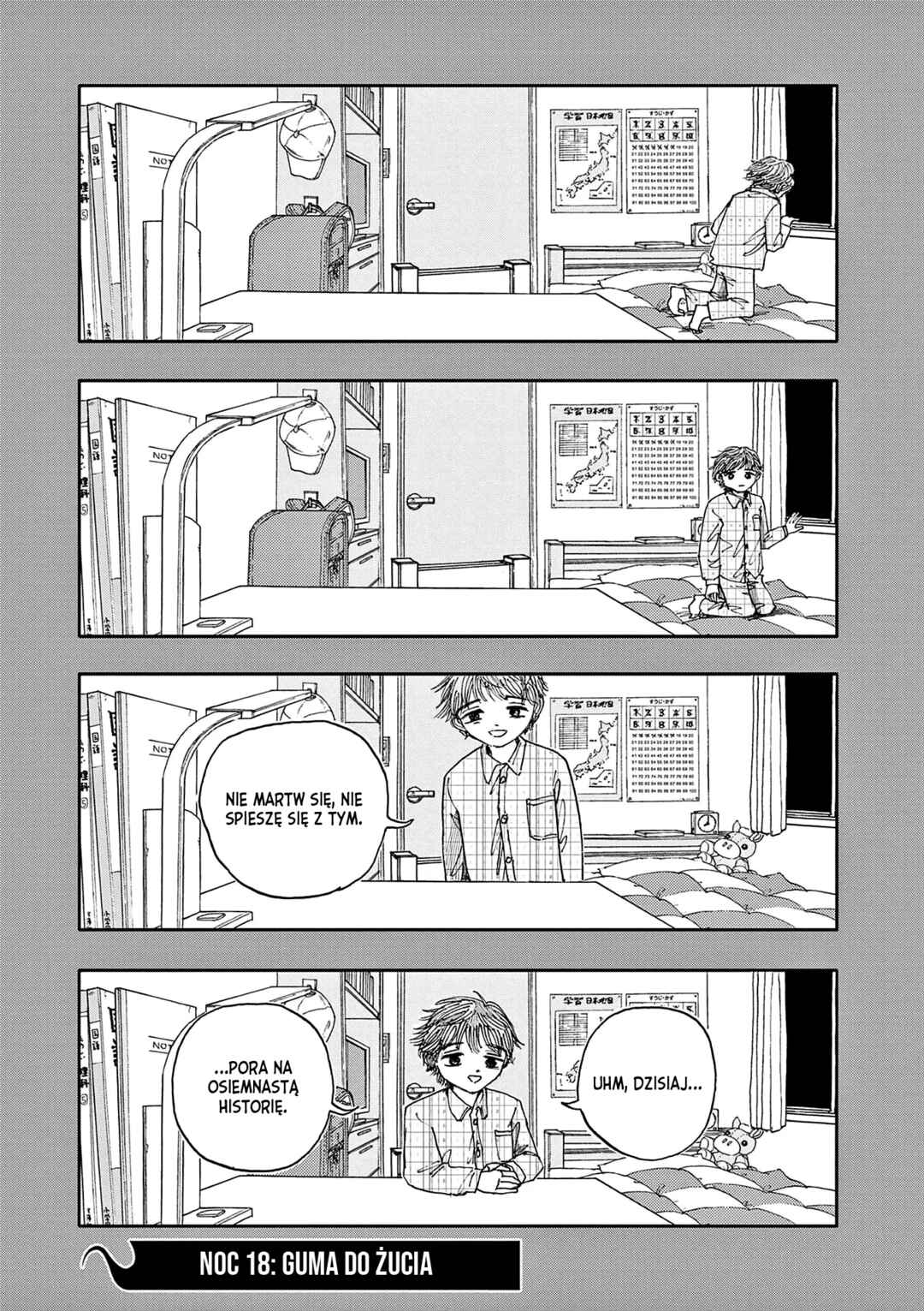 100 Ghost Stories That Will Lead to My Own Death Chapter 18 - Page 2