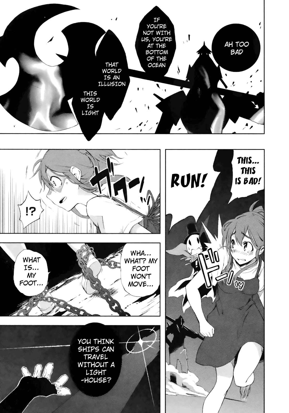 Yumekui Merry Chapter 18 - Page 15