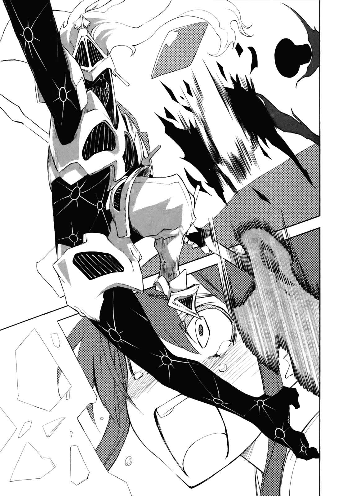 Yumekui Merry Chapter 18 - Page 19
