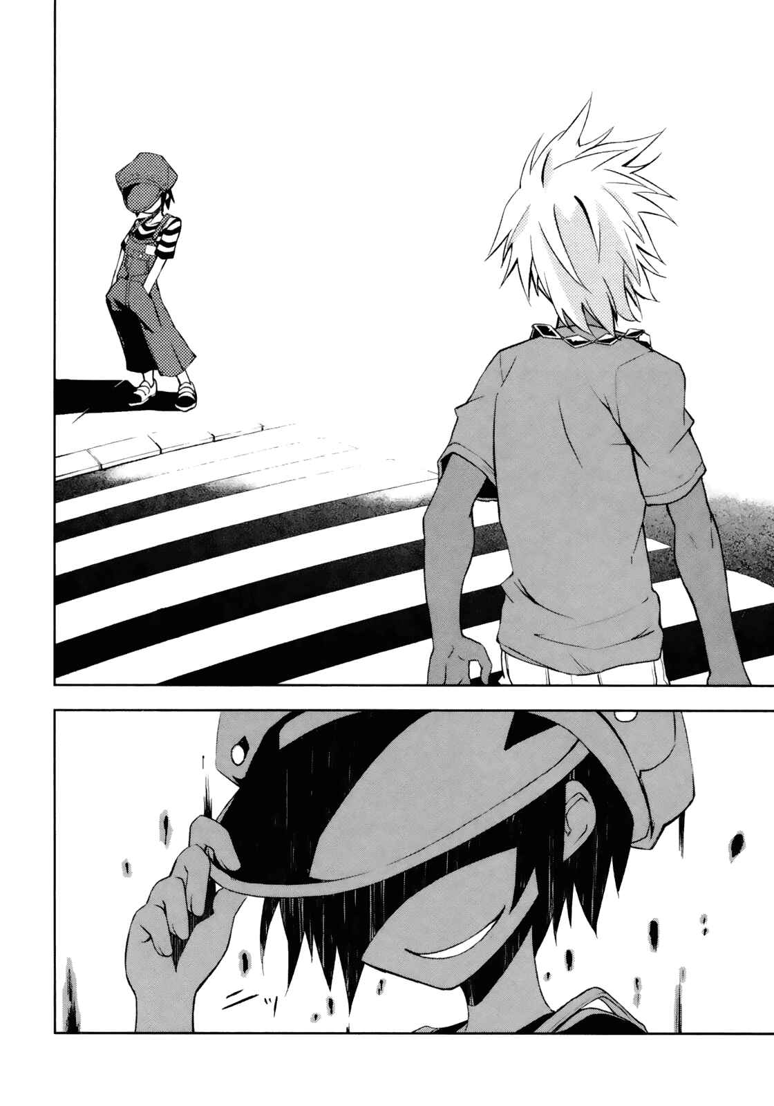 Yumekui Merry Chapter 18 - Page 24