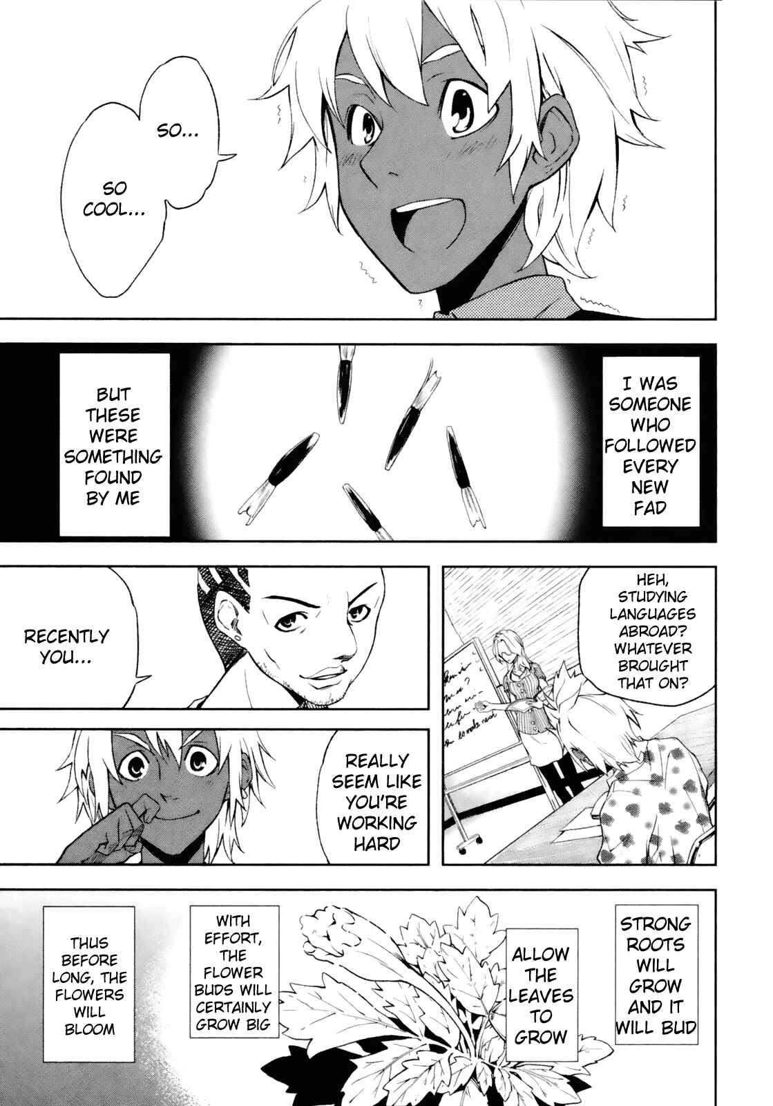 Yumekui Merry Chapter 18 - Page 3