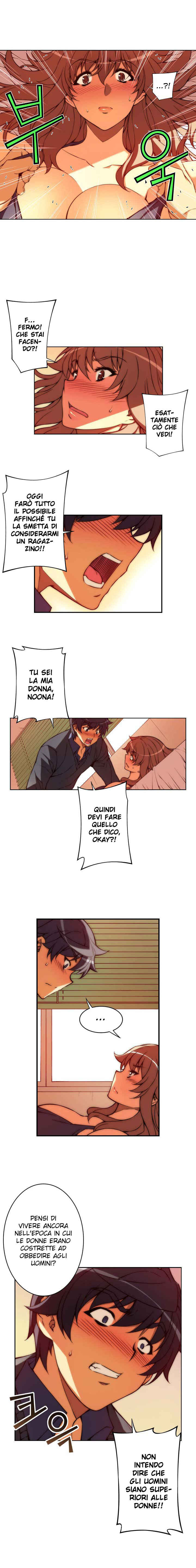 Unbalance Triangle Chapter 57 - Page 13