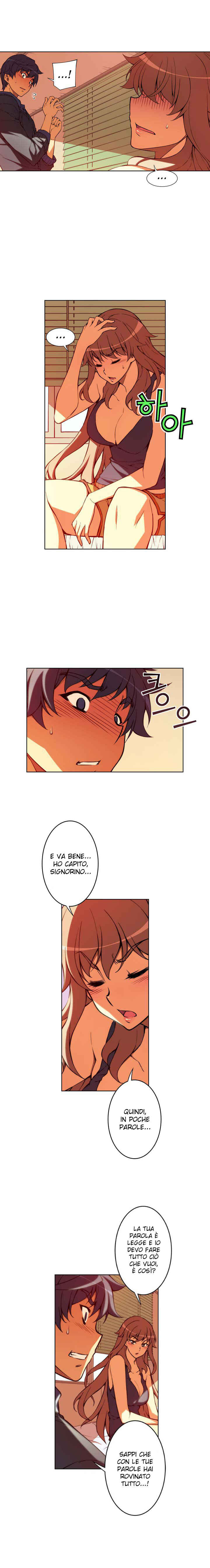 Unbalance Triangle Chapter 57 - Page 15