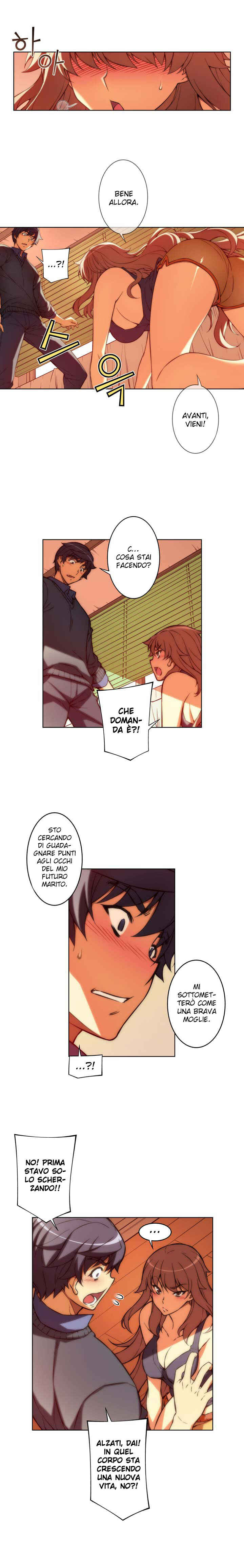 Unbalance Triangle Chapter 57 - Page 16