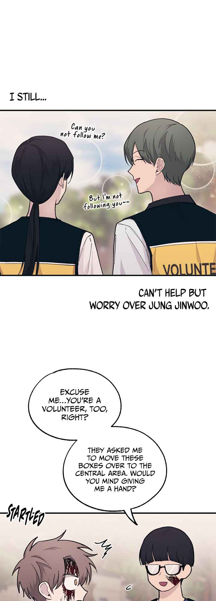 Yeon-u ui Sunjeong Chapter 37 - Page 20