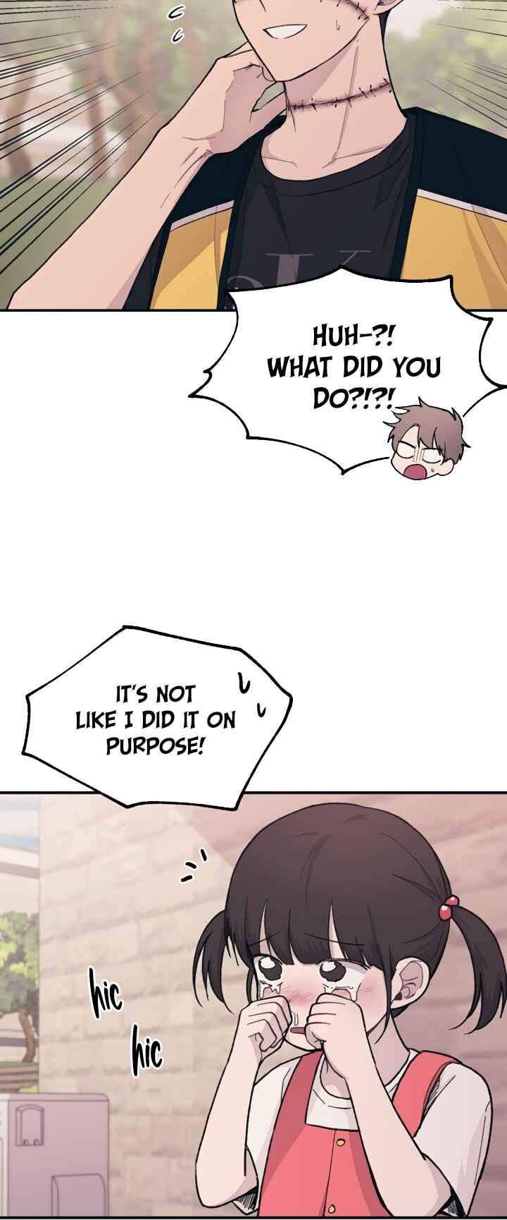 Yeon-u ui Sunjeong Chapter 37 - Page 38