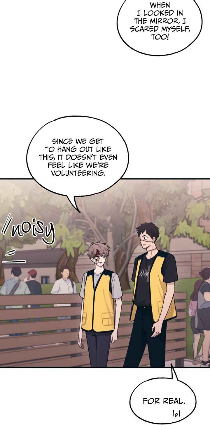 Yeon-u ui Sunjeong Chapter 37 - Page 7