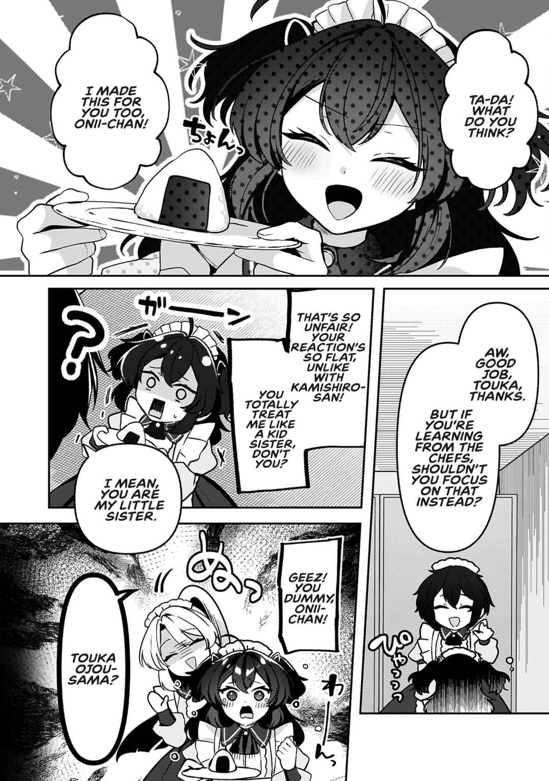 Kimi no Risou no Maid ni Naru! Chapter 9 - Page 11