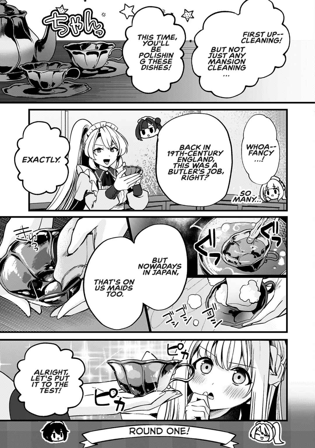 Kimi no Risou no Maid ni Naru! Chapter 9 - Page 4