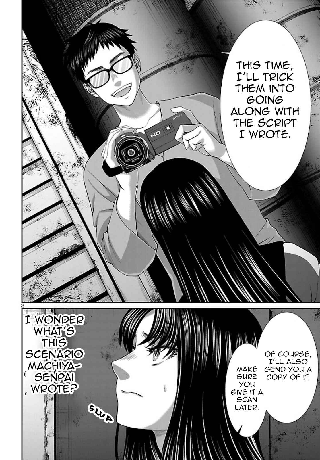 DEAD Tube Chapter 67 - Page 3