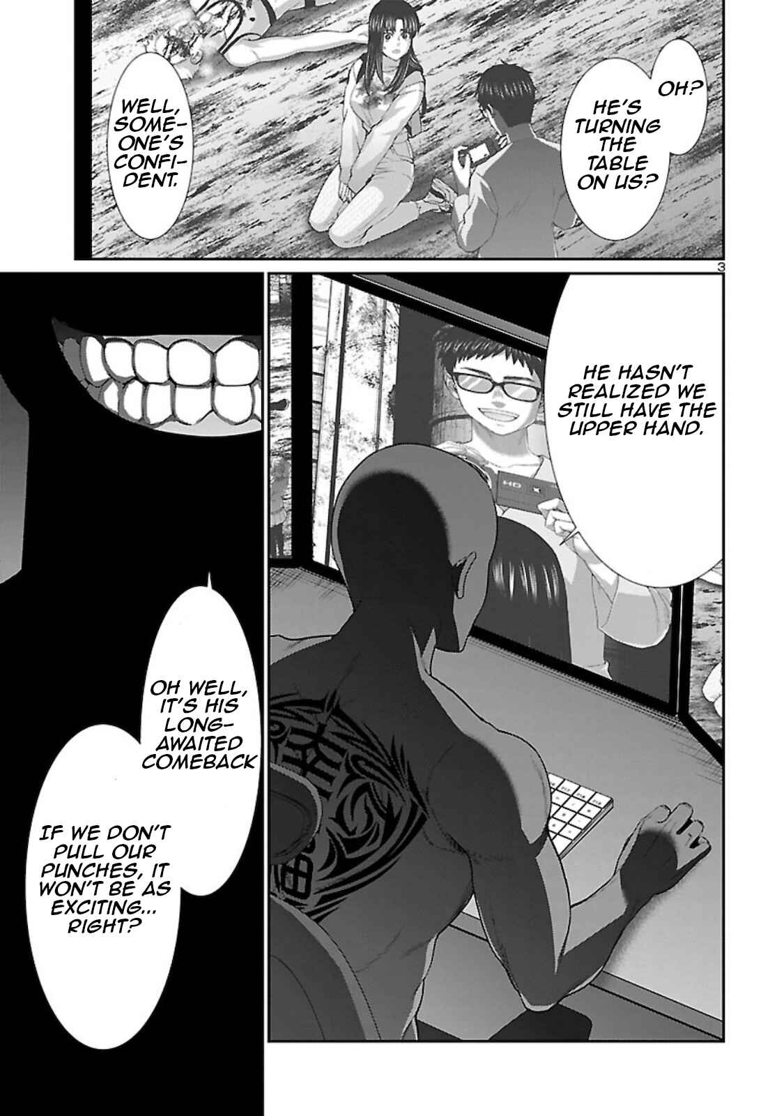 DEAD Tube Chapter 67 - Page 4