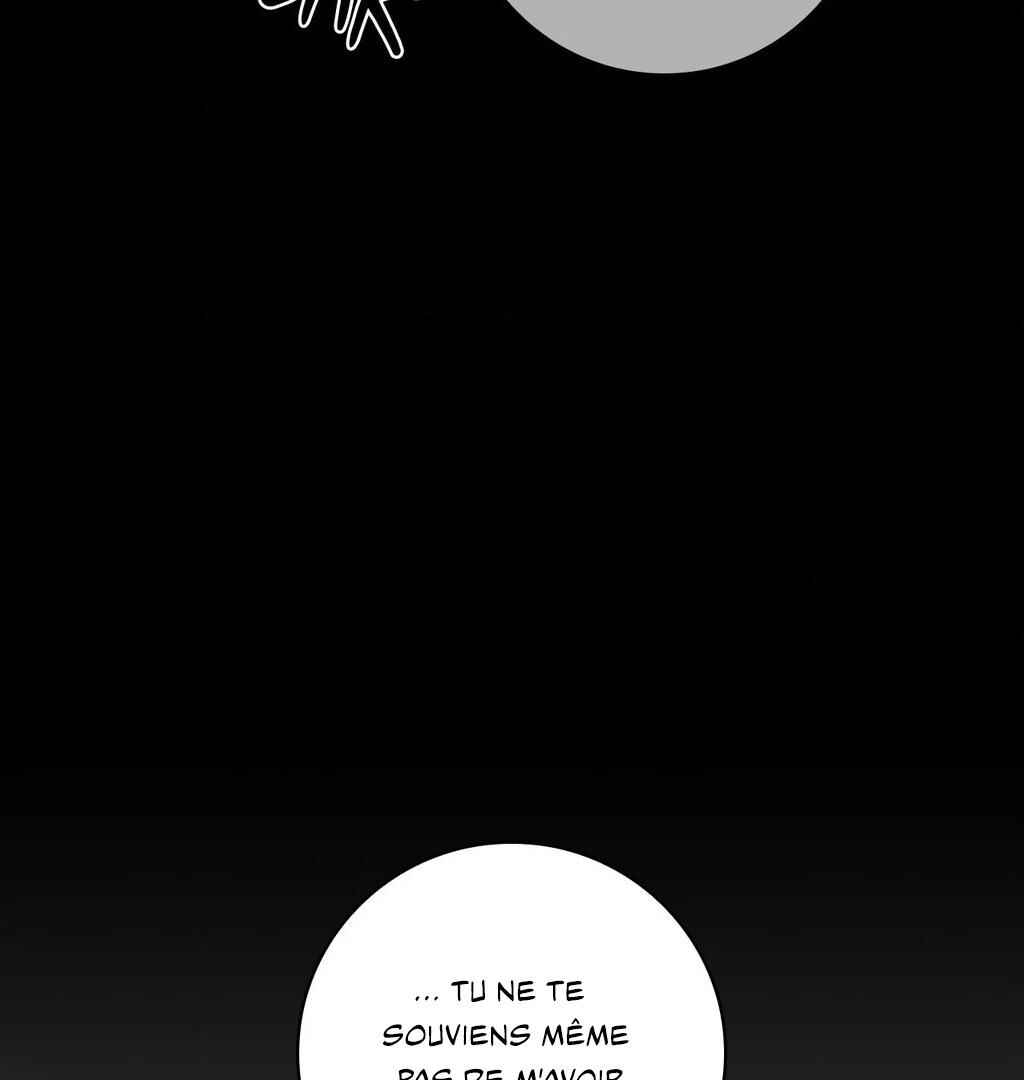 Be, Be Chapter 42 - Page 132