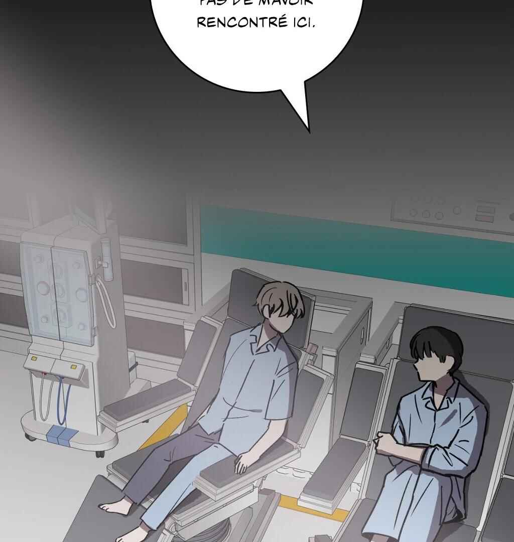 Be, Be Chapter 42 - Page 133