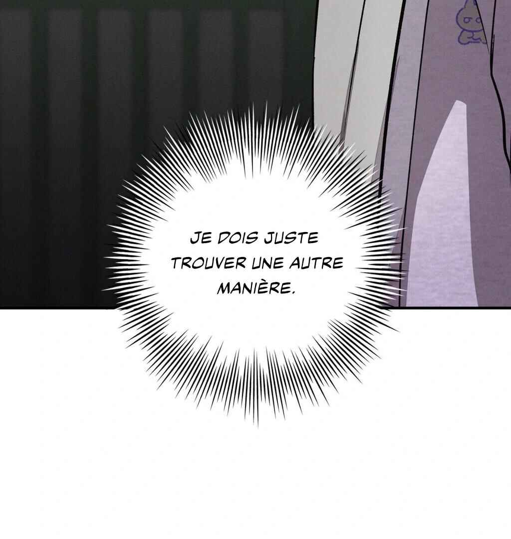 Be, Be Chapter 42 - Page 14