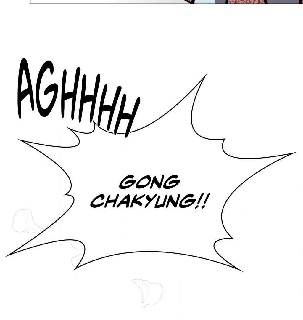 Be, Be Chapter 42 - Page 156