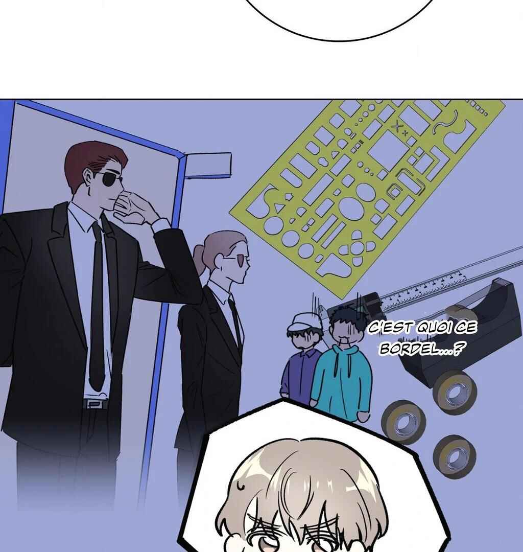 Be, Be Chapter 42 - Page 25