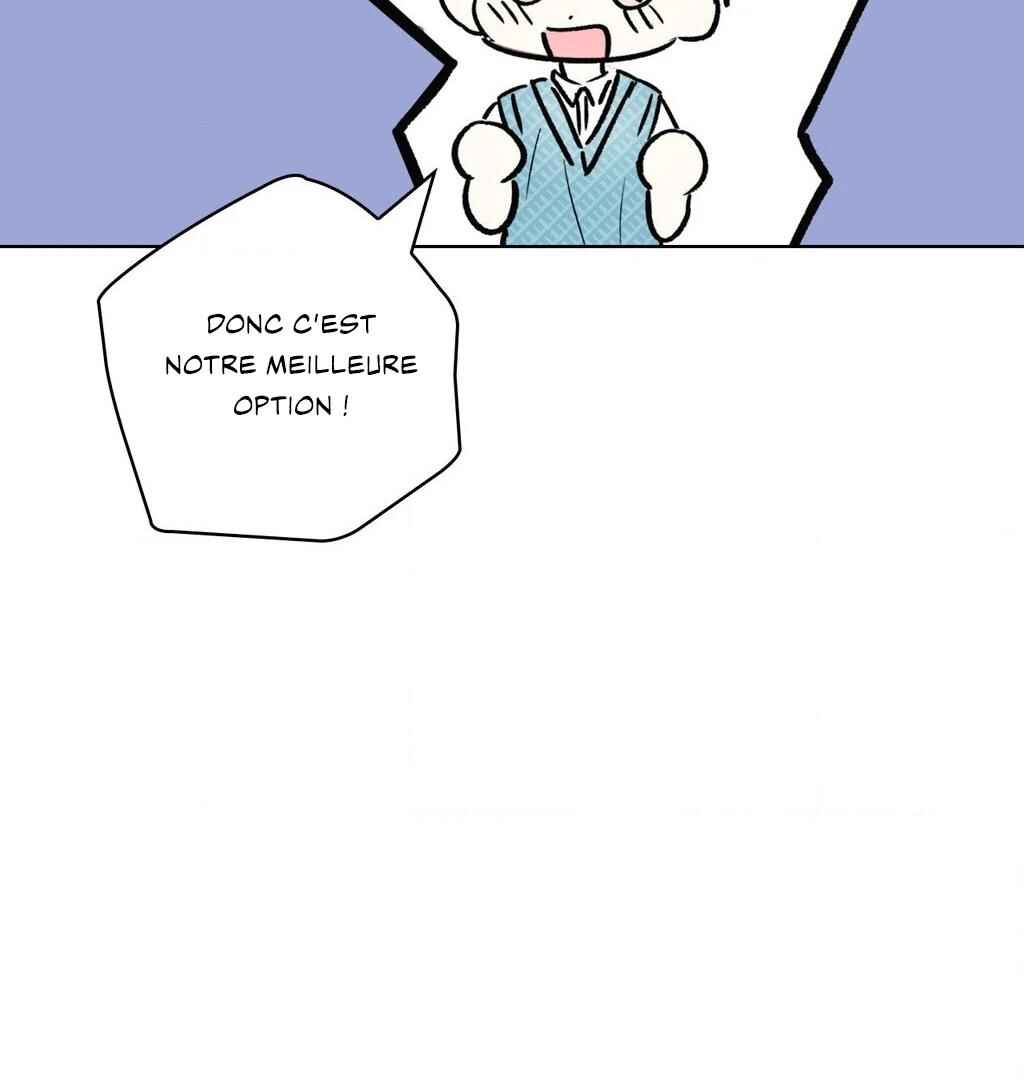 Be, Be Chapter 42 - Page 26
