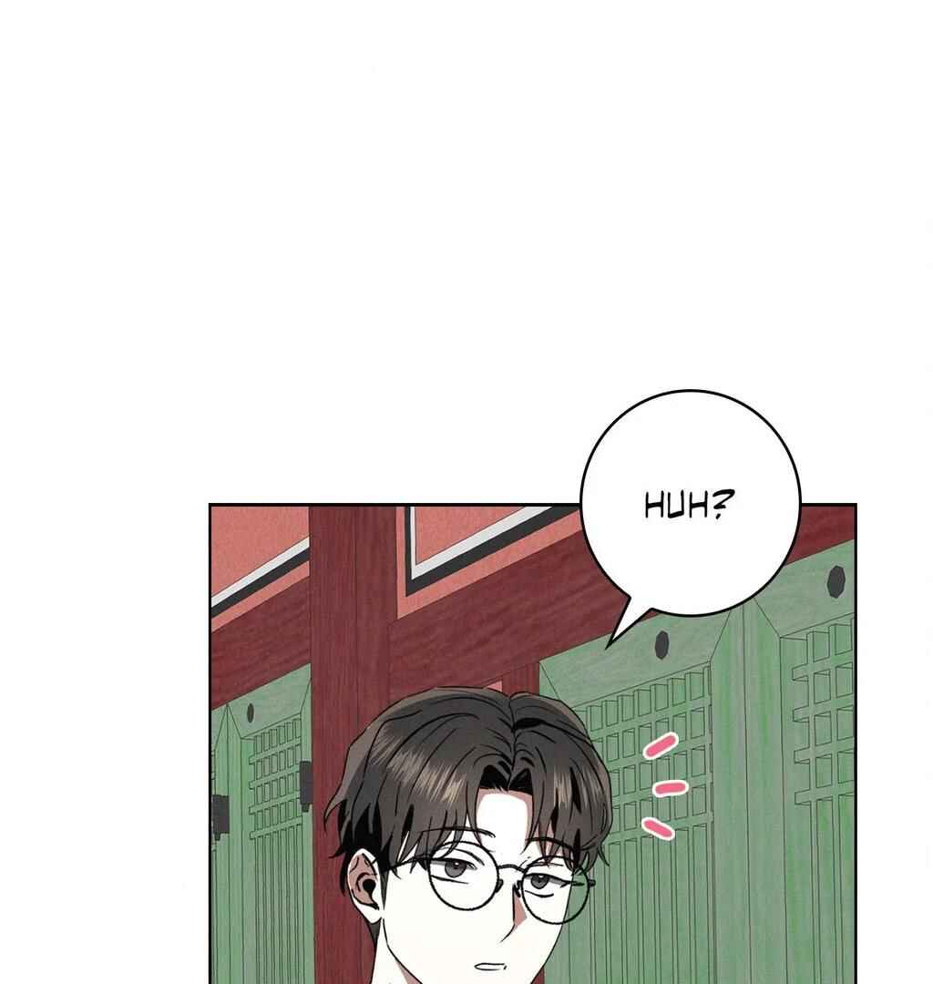 Be, Be Chapter 42 - Page 4
