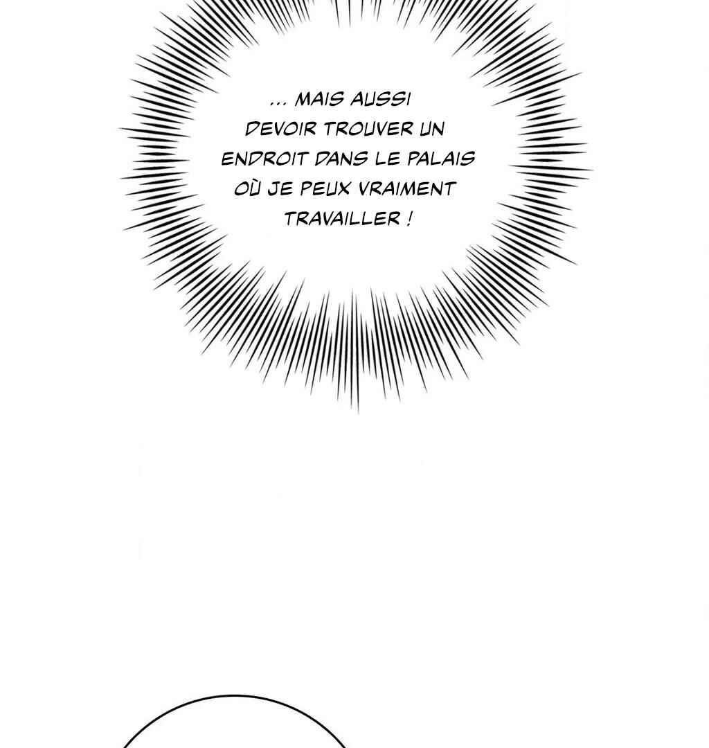 Be, Be Chapter 42 - Page 42