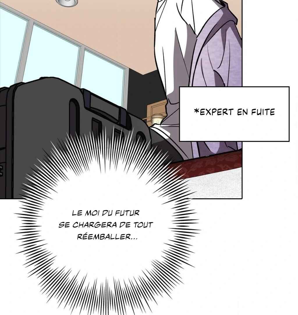 Be, Be Chapter 42 - Page 58