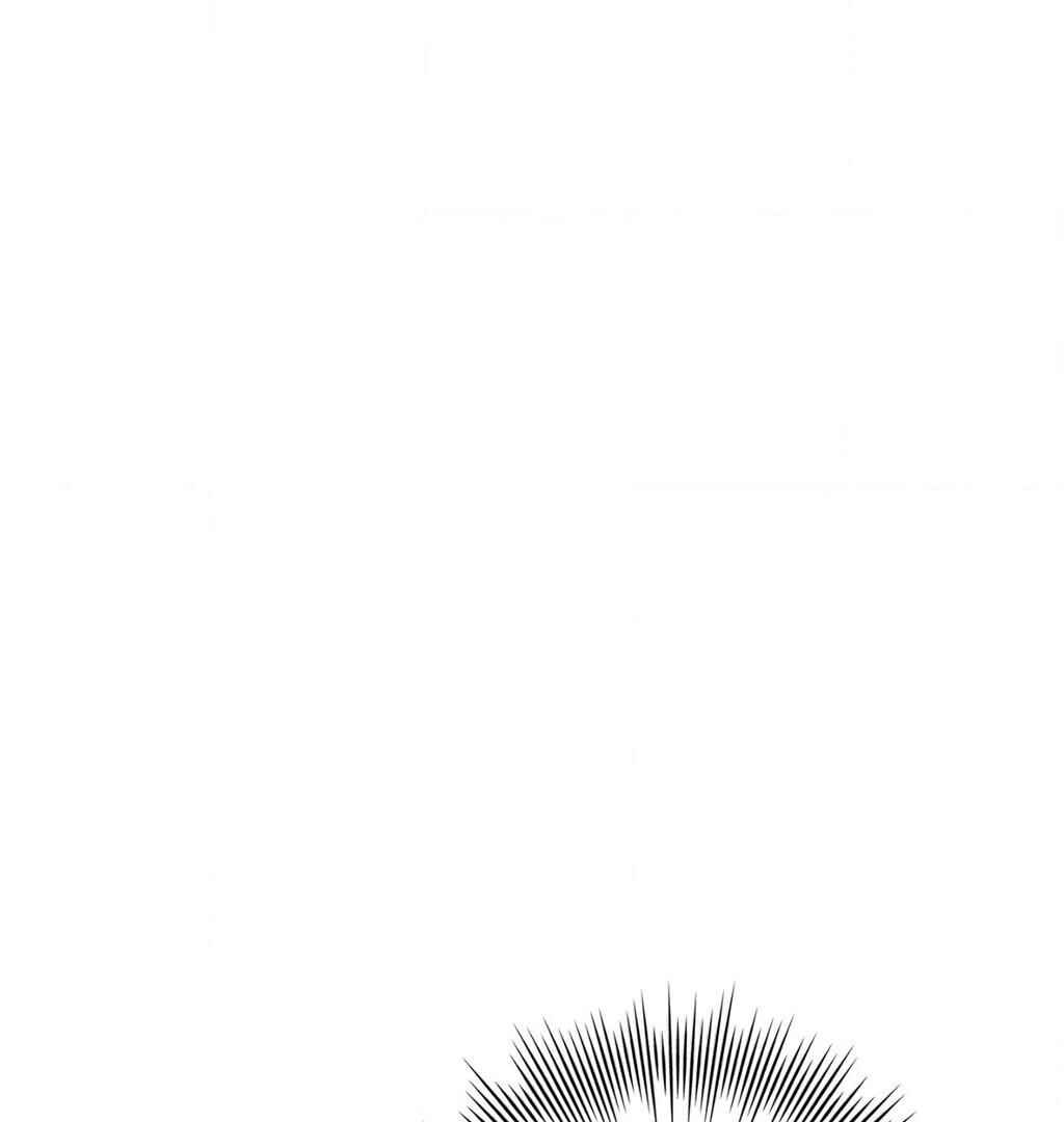Be, Be Chapter 42 - Page 63
