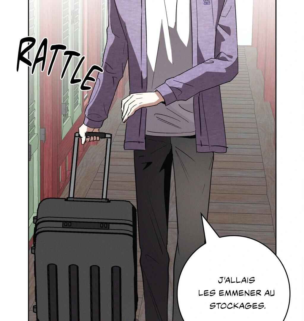 Be, Be Chapter 42 - Page 7