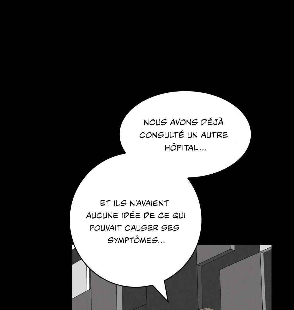 Be, Be Chapter 42 - Page 70