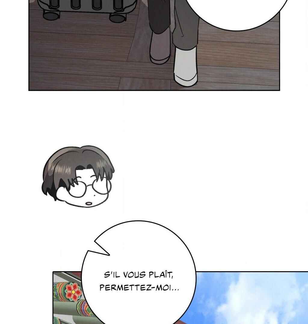 Be, Be Chapter 42 - Page 8