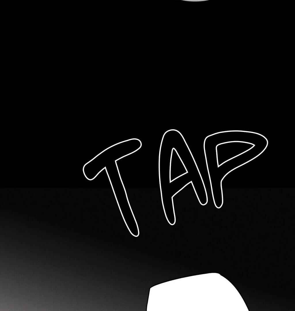 Be, Be Chapter 42 - Page 81
