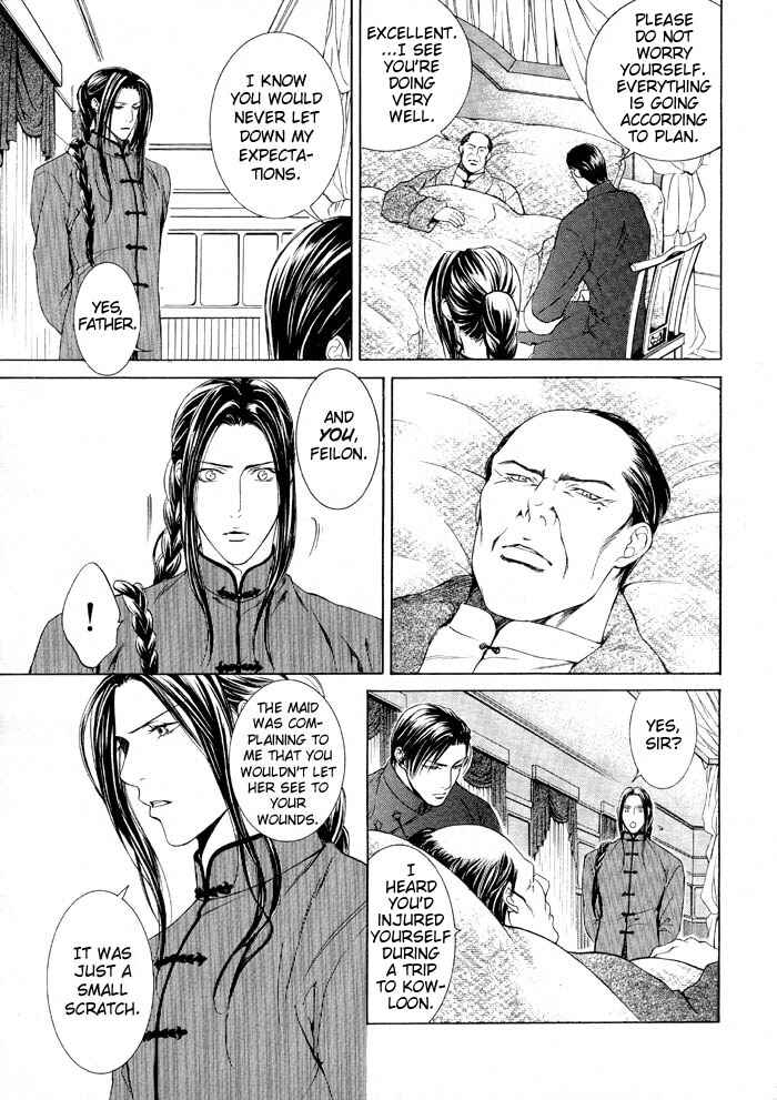 Finder Chapter 5 - Page 13