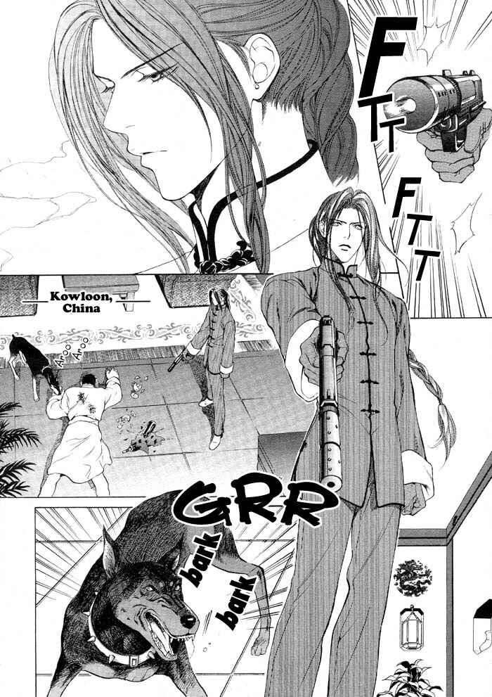 Finder Chapter 5 - Page 8