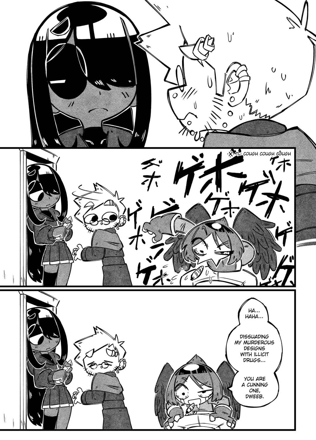 Trigger Complex Chapter 4 - Page 3