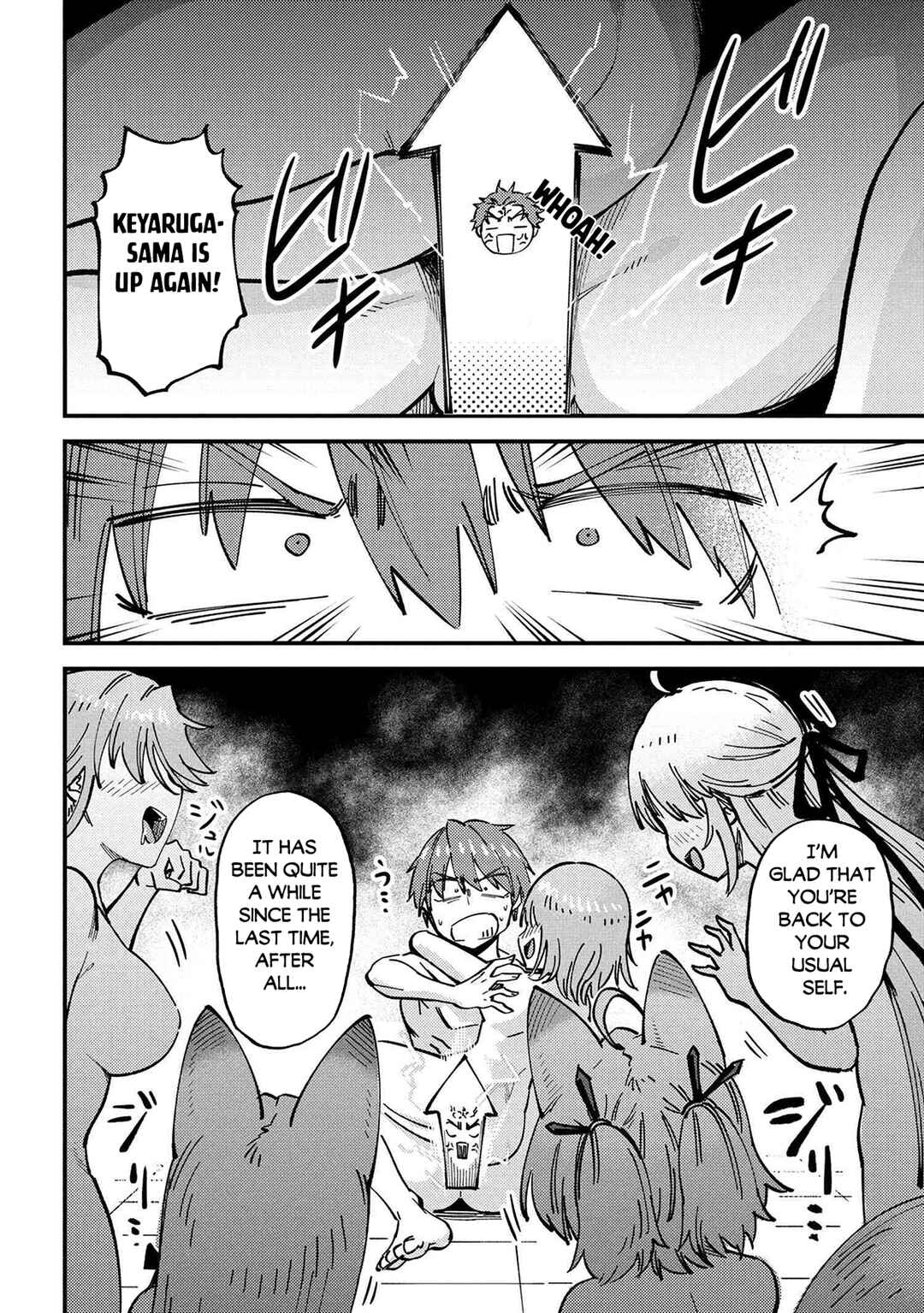 Kaifuku Jutsushi no Yarinaoshi Chapter 71.2 - Page 16