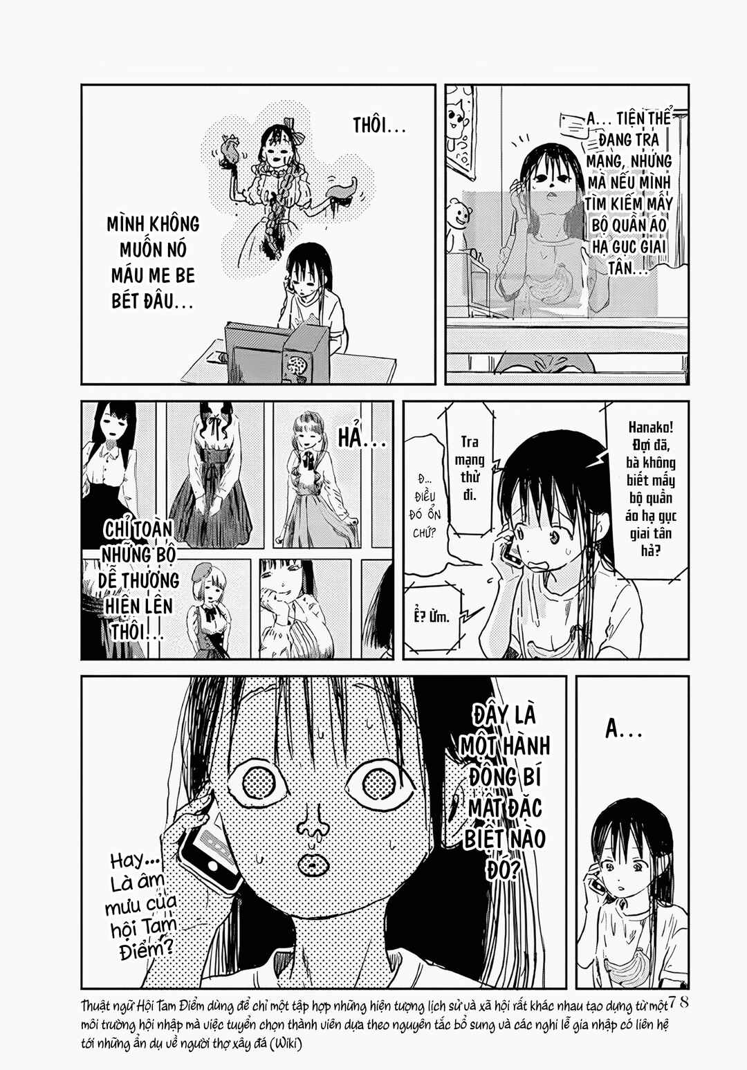 Asobi Asobase Chapter 36 - Page 11