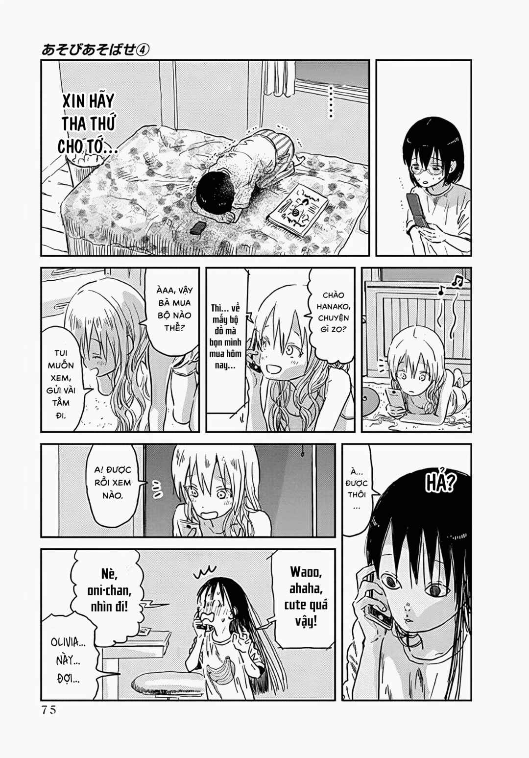 Asobi Asobase Chapter 36 - Page 8